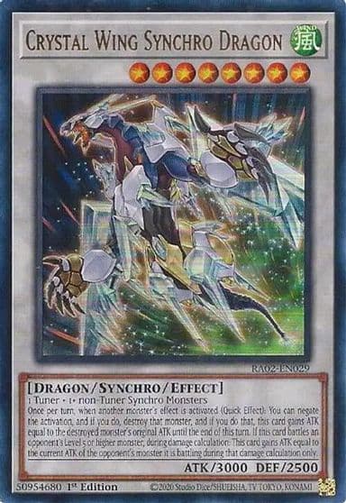 Crystal Wing Synchro Dragon UR 25th Anniversary Rarity Collection II Yu-Gi-Oh! card