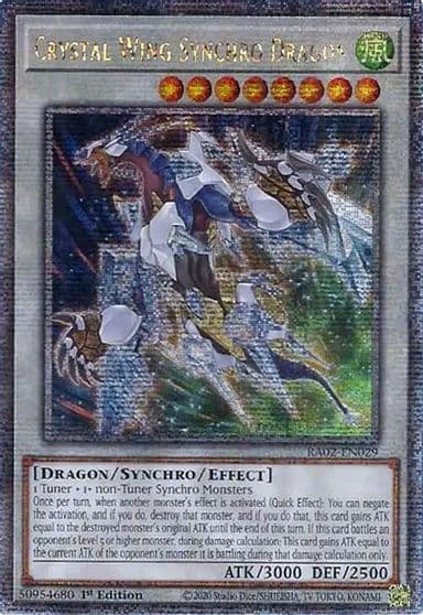 Crystal Wing Synchro Dragon Platinum Secret Rare 25th Anniversary Rarity Collection II Yu-Gi-Oh! card