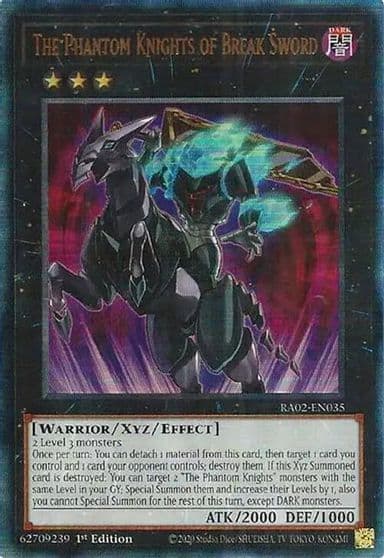 The Phantom Knights of Break Sword PUR 25th Anniversary Rarity Collection II Yu-Gi-Oh! card