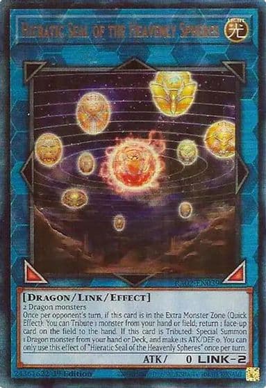 Hieratic Seal of the Heavenly Spheres PUR 25th Anniversary Rarity Collection II Yu-Gi-Oh! card