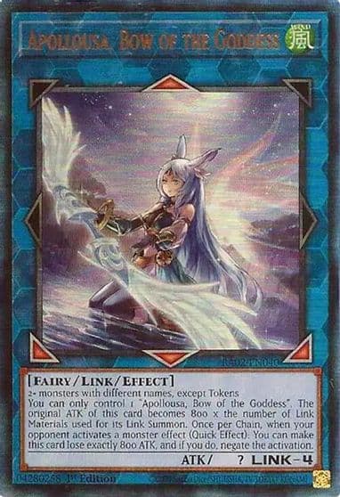 Apollousa Bow of the Goddess Alternate Art PUR 25th Anniversary Rarity Collection II Yu-Gi-Oh! card
