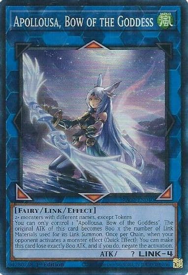 Apollousa Bow of the Goddess Alternate Art PCR 25th Anniversary Rarity Collection II Yu-Gi-Oh! card