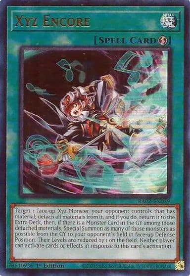Xyz Encore UR 25th Anniversary Rarity Collection II Yu-Gi-Oh! card