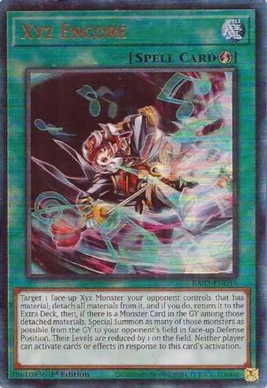 Xyz Encore PUR 25th Anniversary Rarity Collection II Yu-Gi-Oh! card