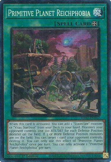 Primitive Planet Reichphobia PCR 25th Anniversary Rarity Collection II Yu-Gi-Oh! card