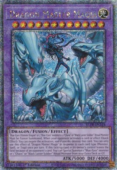 Dragon Master Magia Quarter Century Secret Rare Battles of Legend: Terminal Revenge Yu-Gi-Oh! card