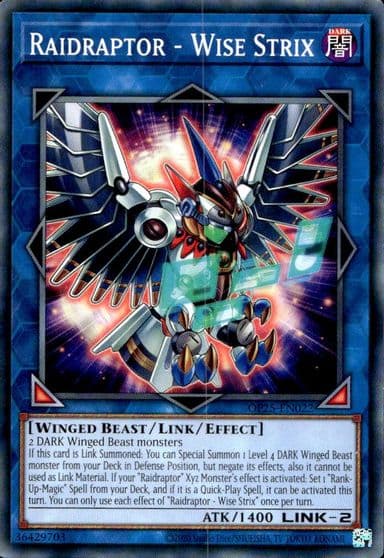 Raidraptor Wise Strix OTS Tournament Pack 25 Yu-Gi-Oh! card