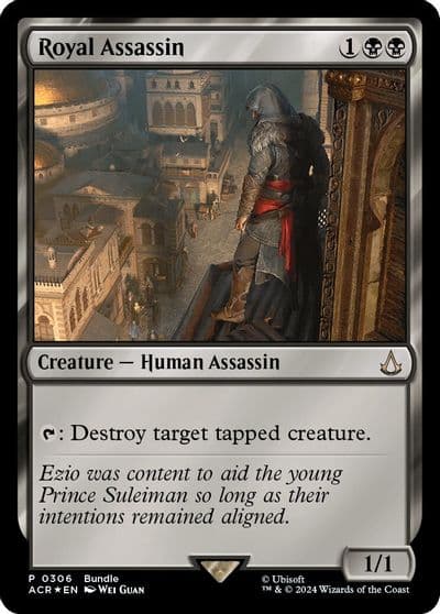 Royal Assassin ACR Bundle Unique and Miscellaneous Promos Magic card