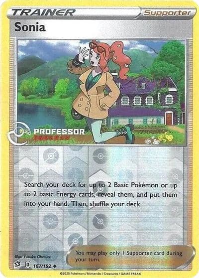 Sonia (2022) Professor Program Promos Pokemon card