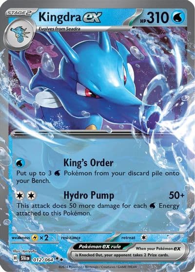 Kingdra ex SV: Shrouded Fable Pokemon card