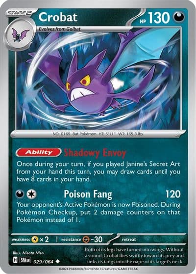 Crobat SV: Shrouded Fable Pokemon card