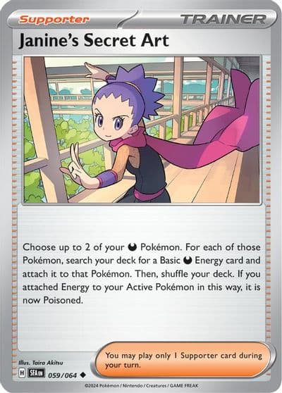 Janine's Secret Art SV: Shrouded Fable Pokemon card