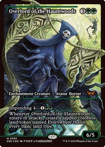 Overlord of the Hauntwoods Showcase Duskmourn: House of Horror Magic card