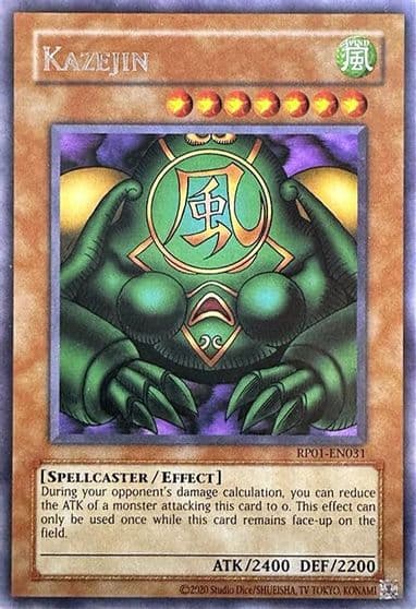 Kazejin Retro Pack (2020 Date Reprint) Yu-Gi-Oh! card
