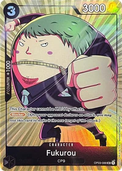 Fukurou Premium Card Collection BANDAI CARD GAMES Fest 23 24 Edition One Piece Promotion Cards One Piece card