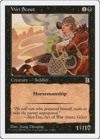 Wei Scout Portal Three Kingdoms Magic card