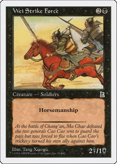 Wei Strike Force Portal Three Kingdoms Magic card