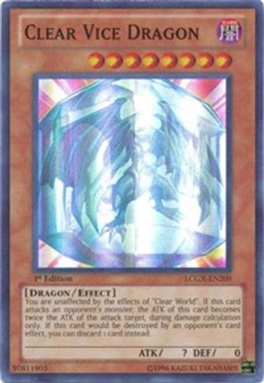 Clear Vice Dragon Legendary Collection 2 Yu-Gi-Oh! card