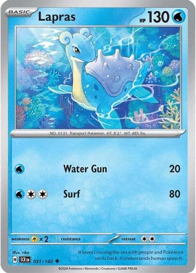 Lapras SV07: Stellar Crown Pokemon card