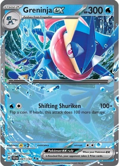Greninja ex SV07: Stellar Crown Pokemon card