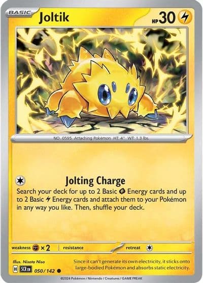Joltik SV07: Stellar Crown Pokemon card