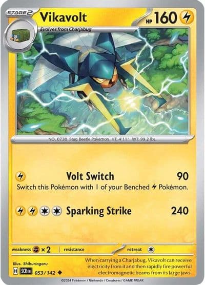 Vikavolt SV07: Stellar Crown Pokemon card