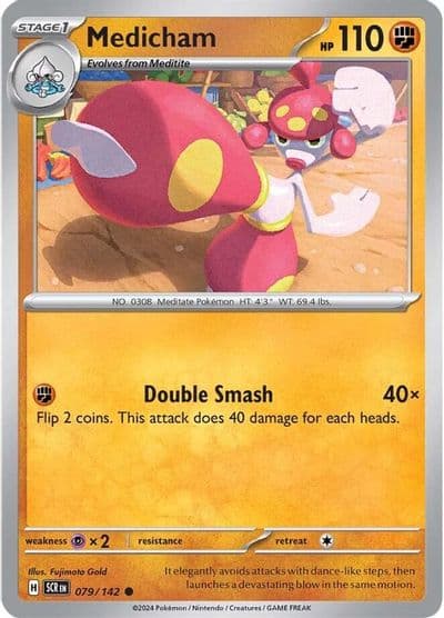 Medicham SV07: Stellar Crown Pokemon card