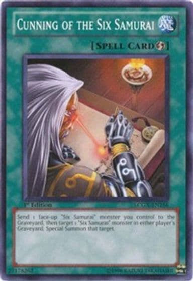 Cunning of the Six Samurai Legendary Collection 2 Yu-Gi-Oh! card