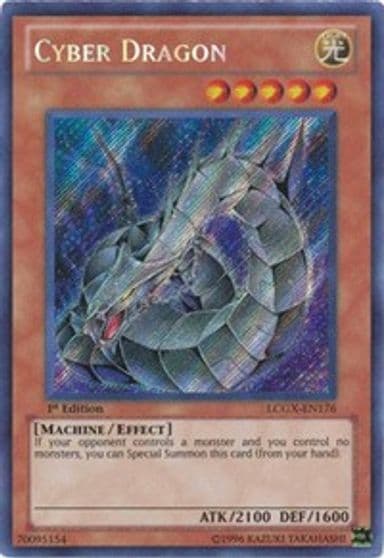 Cyber Dragon Alternate Art Legendary Collection 2 Yu-Gi-Oh! card
