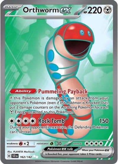 Orthworm ex SV07: Stellar Crown Pokemon card