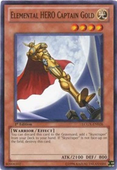 Elemental HERO Captain Gold Legendary Collection 2 Yu-Gi-Oh! card