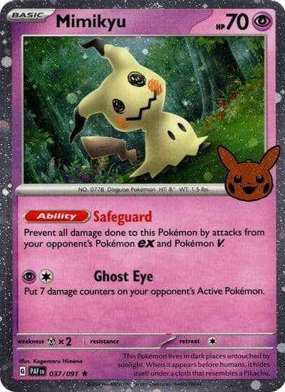 Mimikyu (Cosmos Holo) Trick or Trade BOOster Bundle 2024 Pokemon card