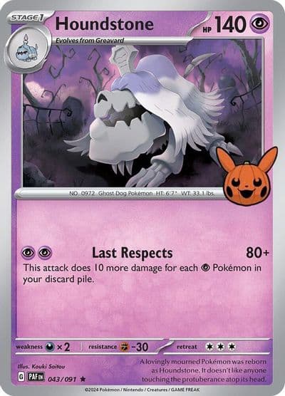 Houndstone Trick or Trade BOOster Bundle 2024 Pokemon card