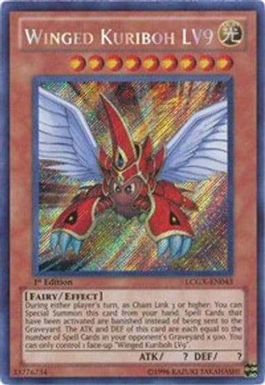 Winged Kuriboh LV9 Legendary Collection 2 Yu-Gi-Oh! card