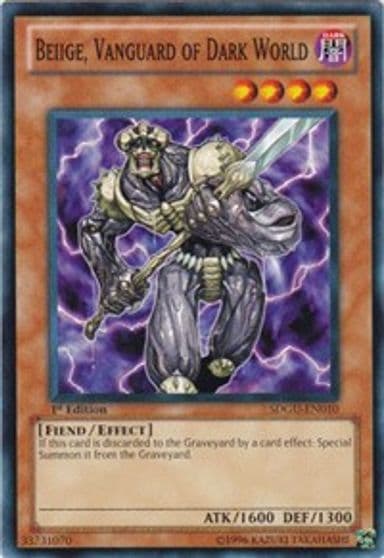 Beiige Vanguard of Dark World Structure Deck: Gates of the Underworld Yu-Gi-Oh! card
