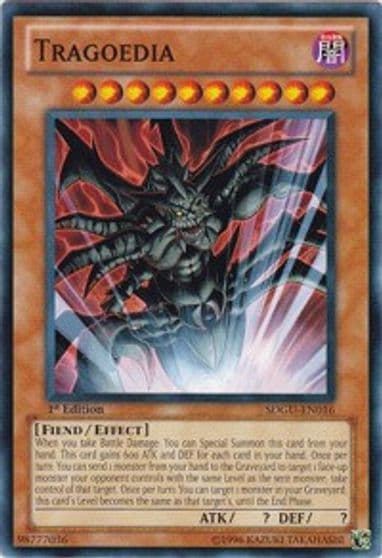 Tragoedia Structure Deck: Gates of the Underworld Yu-Gi-Oh! card