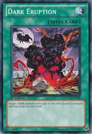Dark Eruption Structure Deck: Gates of the Underworld Yu-Gi-Oh! card