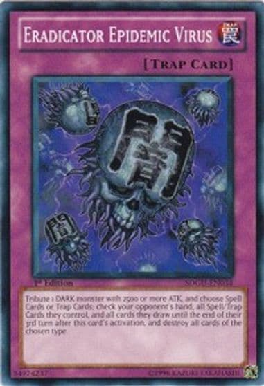 Eradicator Epidemic Virus Structure Deck: Gates of the Underworld Yu-Gi-Oh! card