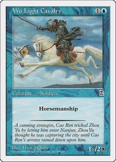 Wu Light Cavalry Portal Three Kingdoms Magic card
