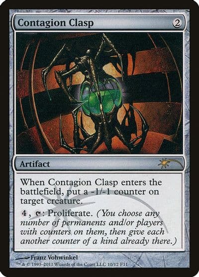 Contagion Clasp FNM Promos Magic card