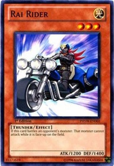 Rai Rider Photon Shockwave Yu-Gi-Oh! card
