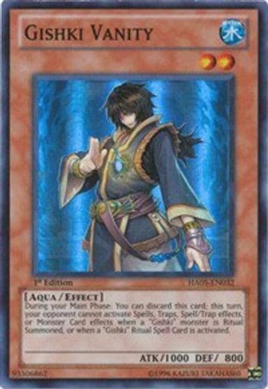 Gishki Vanity Hidden Arsenal 5: Steelswarm Invasion Yu-Gi-Oh! card