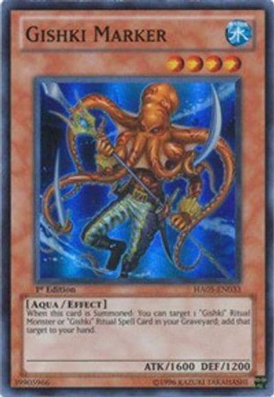 Gishki Marker Hidden Arsenal 5: Steelswarm Invasion Yu-Gi-Oh! card