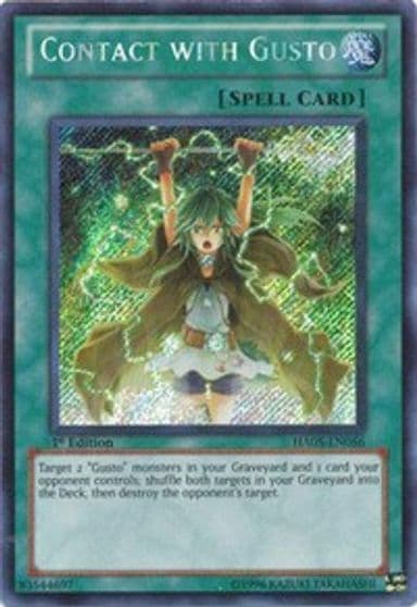 Contact with Gusto Hidden Arsenal 5: Steelswarm Invasion Yu-Gi-Oh! card