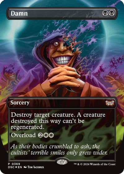 Damn Borderless Commander: Duskmourn: House of Horror Magic card