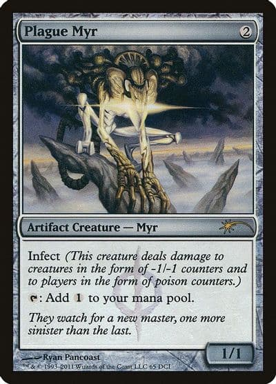 Plague Myr WPN & Gateway Promos Magic card