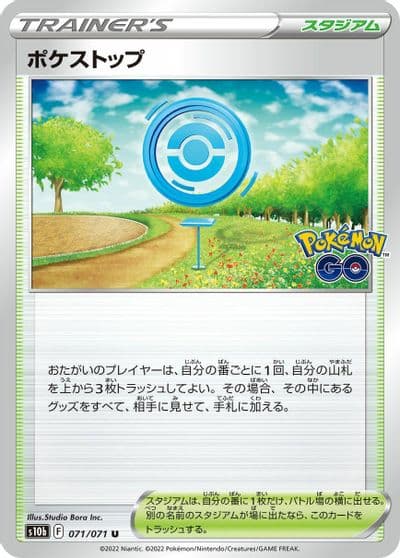 PokStop S10b: Pokemon GO Pokemon card