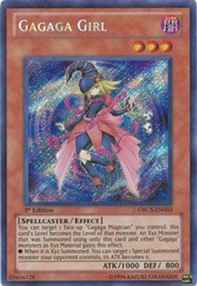 Gagaga Girl Order of Chaos Yu-Gi-Oh! card