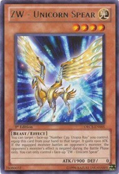 ZW Unicorn Spear Order of Chaos Yu-Gi-Oh! card