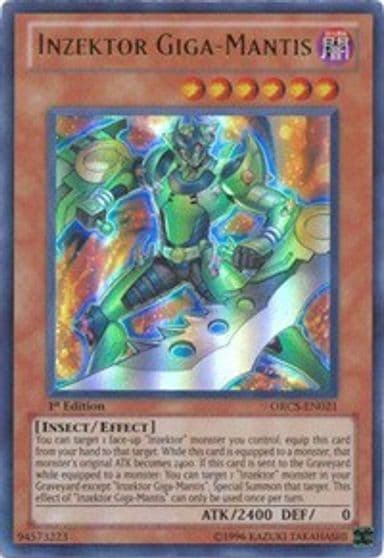 Inzektor Giga Mantis Order of Chaos Yu-Gi-Oh! card